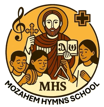 Mozahem Hymns School logo