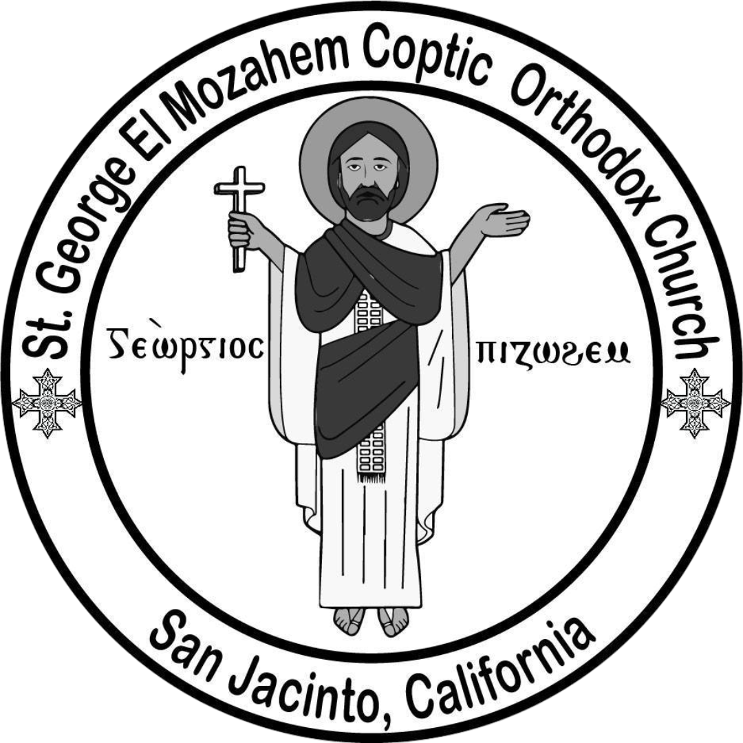 St. George El Mozahem Coptic Orthodox Church